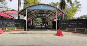 RIMC, Class 8 entry: the Platinum Jubilee gate of Rashtriya Indian Military College, Dehradun