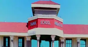 Sainik School, Class 6 and 9 entry: the main building of a Sainik School