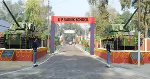 UP Sainik School, Class 6 and 9 entry: the gate of UP Sainik School with cadets on guard