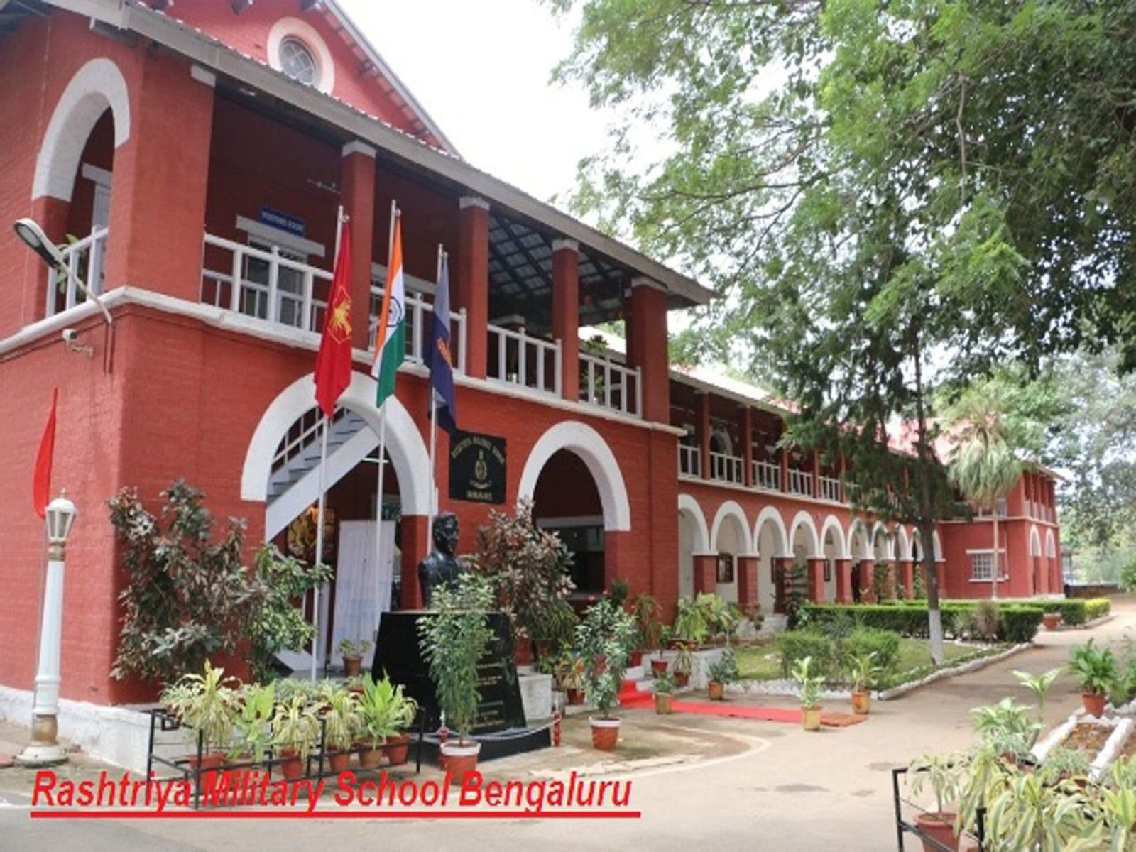 Rashtriya Military School