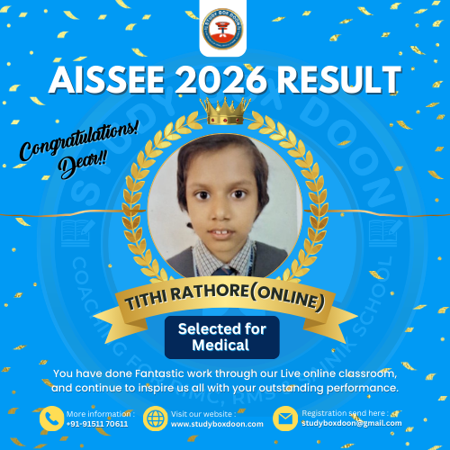 AISSEE 2026 result card: Tithi Rathore (online), selected for medical.